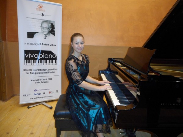 Нови успехи на музикалните подиуми за казанлъшки пианисти