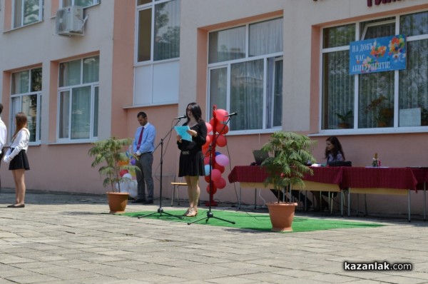 Механото изпрати своя Випуск 2018 