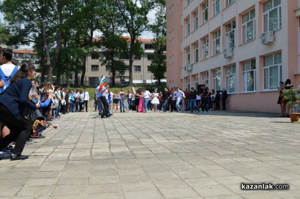 Механото изпрати своя Випуск 2018 