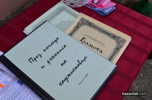 Механото изпрати своя Випуск 2018 