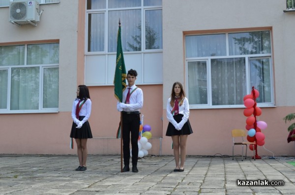 Механото изпрати своя Випуск 2018 