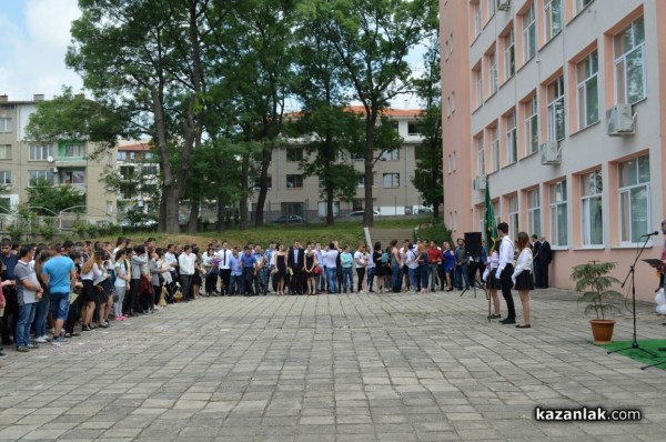 Механото изпрати своя Випуск 2018 