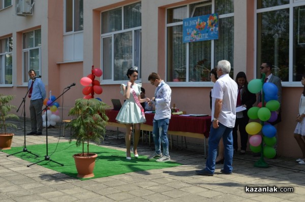 Механото- Випуск 2018