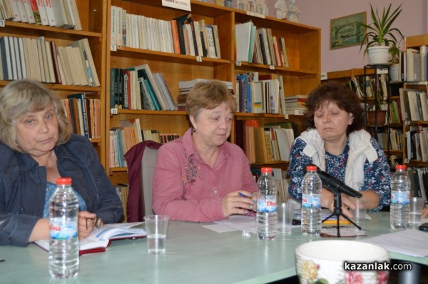 Библиотека “Искра“ с призив за достойно бъдеще за нашите библиотеки