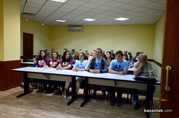 Ева Майдел разясни на казанлъчани какви ще бъдат ползите от постъпване на България в Еврозоната