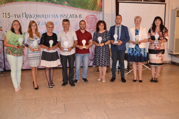 Първи общински конкурс „Учител на годината“