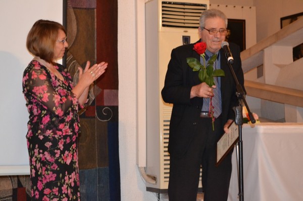 Първи общински конкурс „Учител на годината“