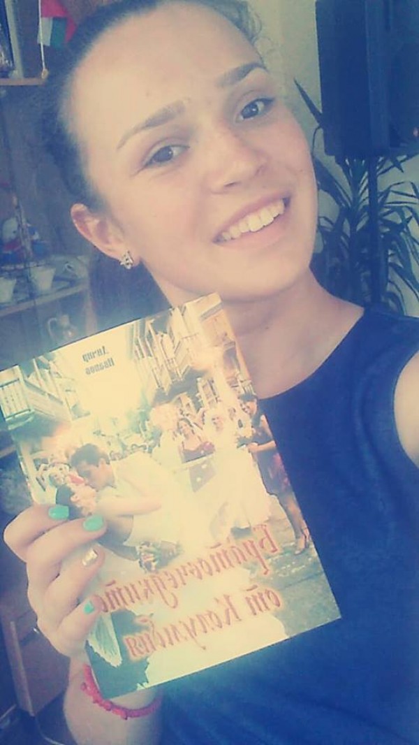 “Братовчедките от Колумбия“ гостуваха в село Енина