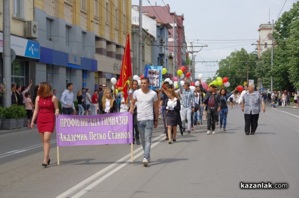 24 май