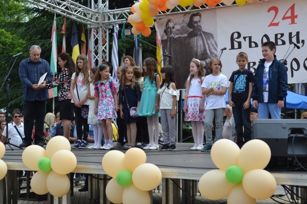 Казанлък празнува силата на българския дух