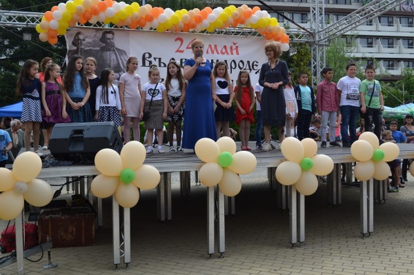 Казанлък празнува силата на българския дух