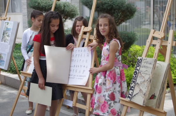 Казанлък празнува силата на българския дух