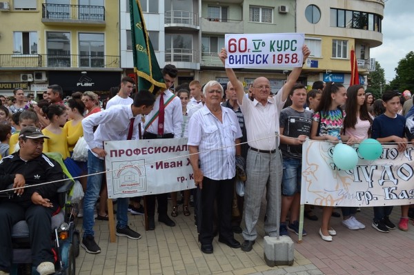 Казанлък празнува силата на българския дух