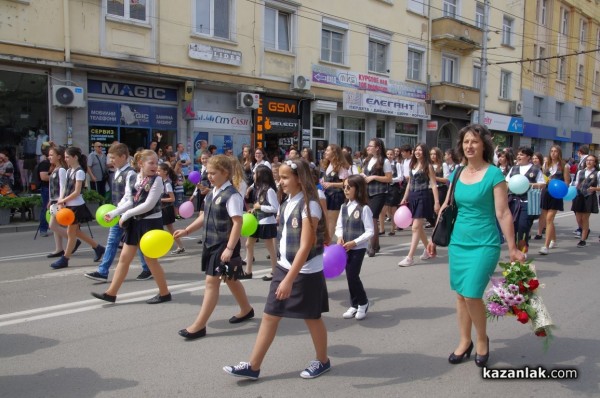 Казанлък отбеляза 24 май