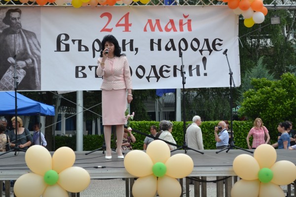 Казанлък празнува силата на българския дух