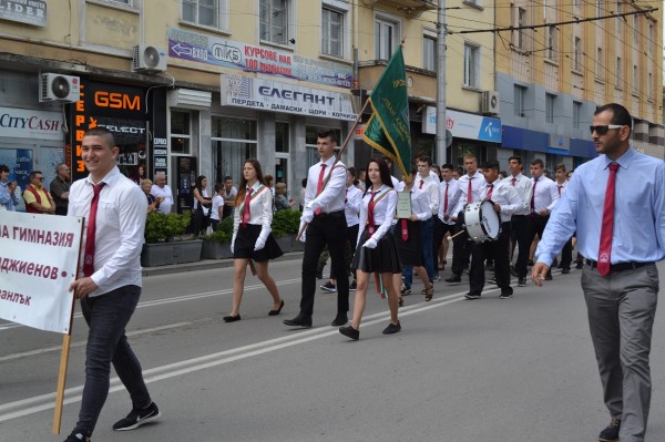 Казанлък празнува силата на българския дух