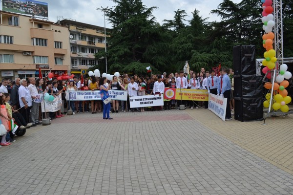 Казанлък празнува силата на българския дух