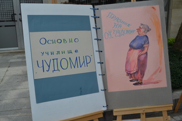 Казанлък празнува силата на българския дух