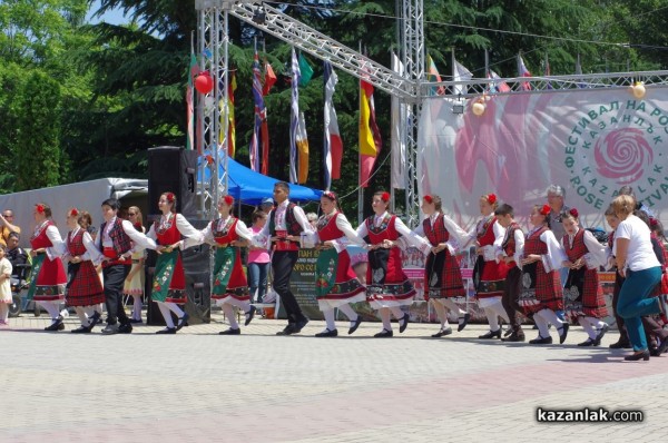 Детско надиграване “За ръчица“ 2018