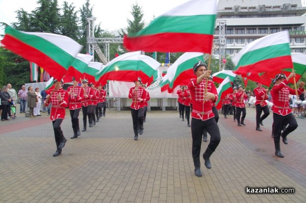 Фестивал на мажоретните състави