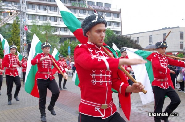 Фестивал на мажоретните състави