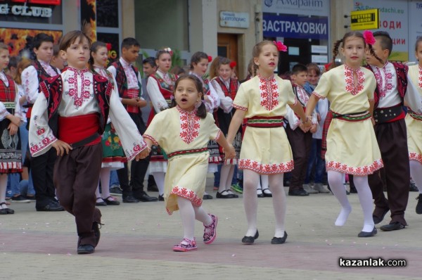 Детско надиграване “За ръчица“ 2018