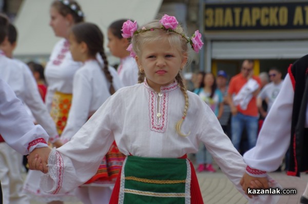 Детско надиграване “За ръчица“ 2018