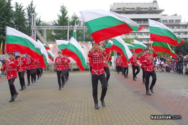 Фестивал на мажоретните състави