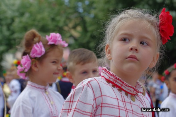 Детско надиграване “За ръчица“ 2018