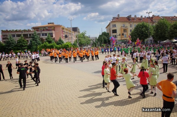 Тъпан бие, хоро се вие 2018