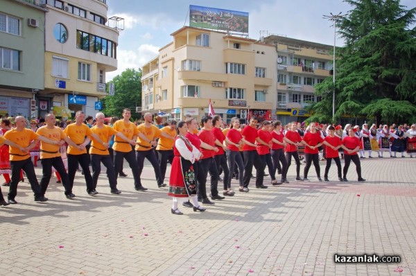 Тъпан бие, хоро се вие 2018