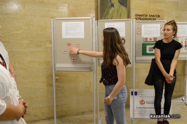 Български шевици бяха показани в музей „Чудомир“