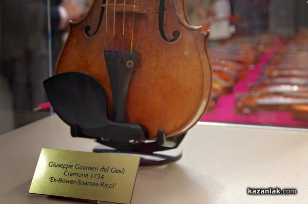 Над 120 инструменти участват в Международния конкурс по лютиерство в Казанлък