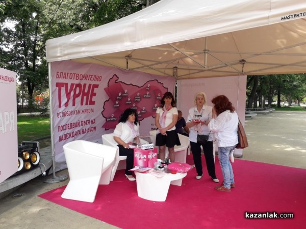 Avon и “Благодаря“ в подкрепа на “Една от 8“