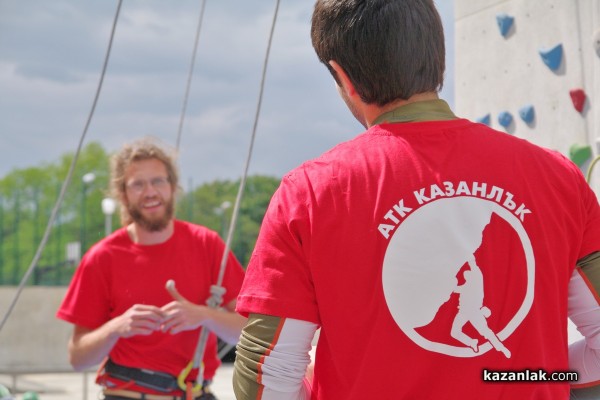 12-часов “маратон“ подсигурен от АТК “Казанлък“