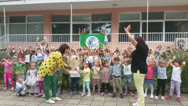 ДГ “Пчелица“ с отличие от програмата “Учим за гората“