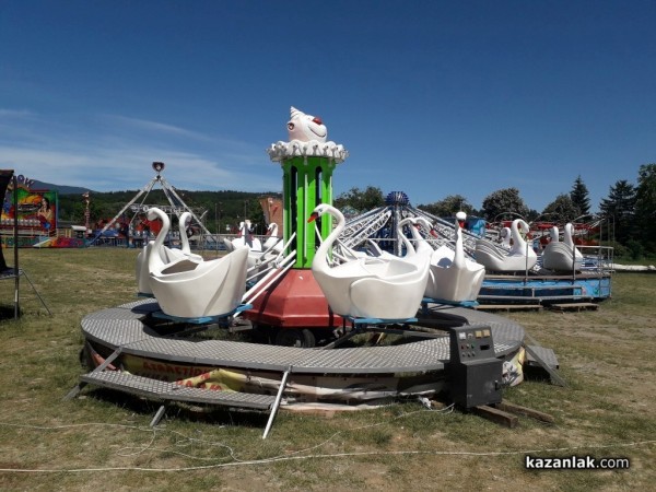 Панаирът е тук