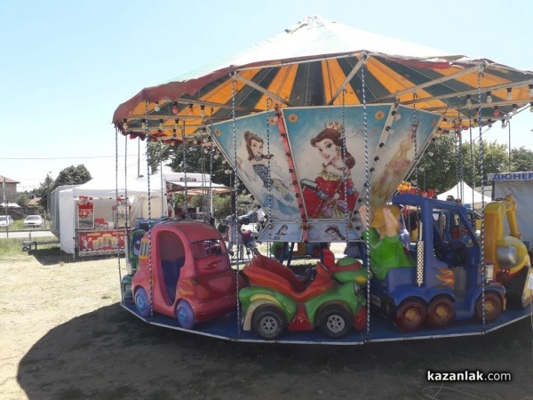 Панаирът е тук