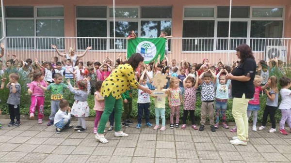 ДГ “Пчелица“ с отличие от програмата “Учим за гората“