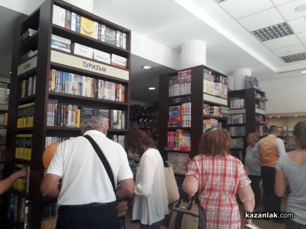 Нов обект на известна верига се откри в Казанлък