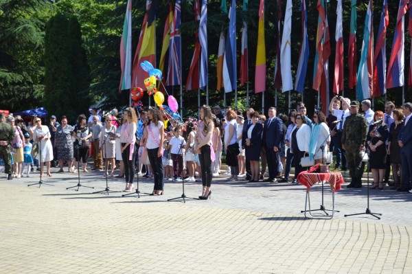 Казанлък отбелязва Празника на града 