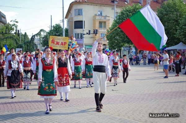 Международен фолклорен фестивал 2018