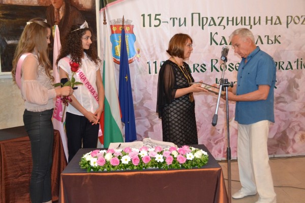 Казанлък има 2-ма нови Почетни граждани