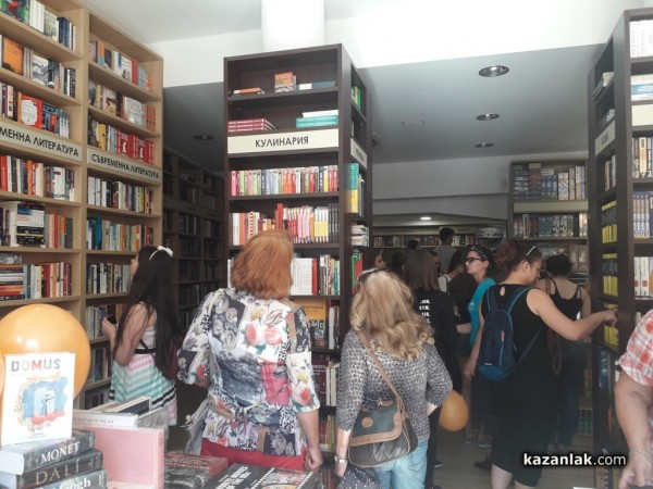 Нов обект на известна верига се откри в Казанлък