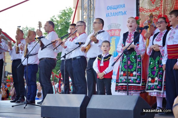 Международен фолклорен фестивал 2018