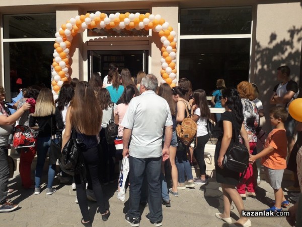 Нов обект на известна верига се откри в Казанлък