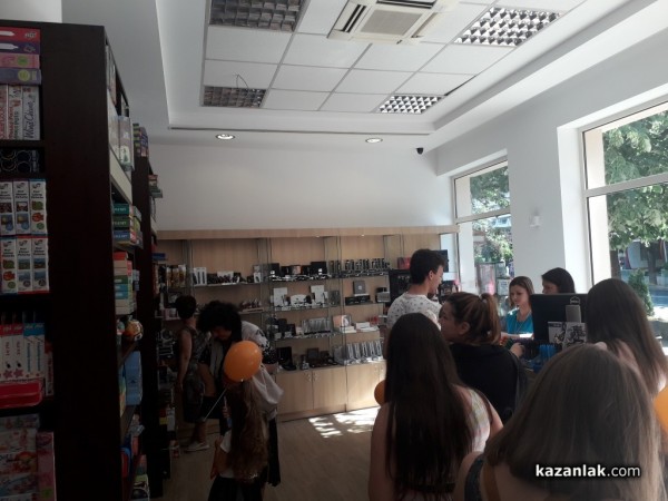 Нов обект на известна верига се откри в Казанлък