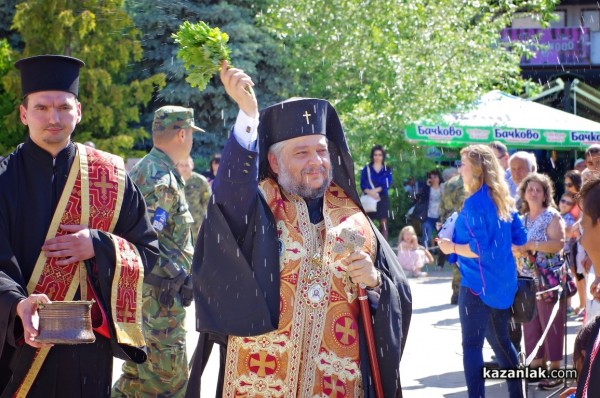 Празник на град Казанлък