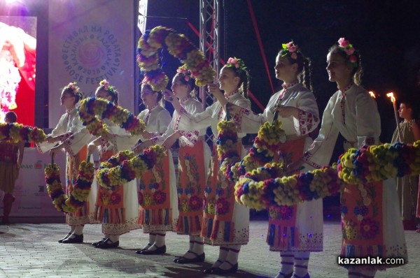 Коронясване на Царица Роза 2018