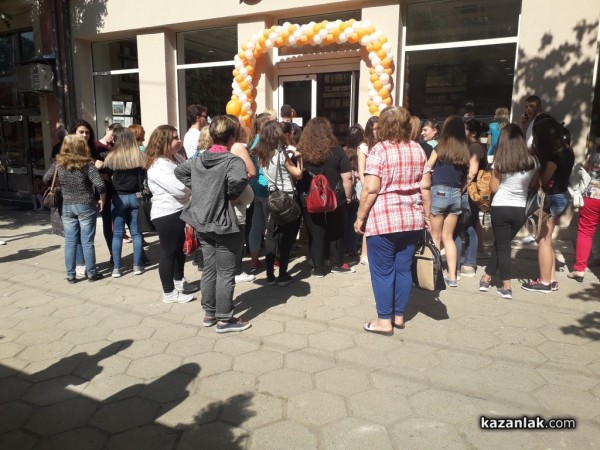 Нов обект на известна верига се откри в Казанлък